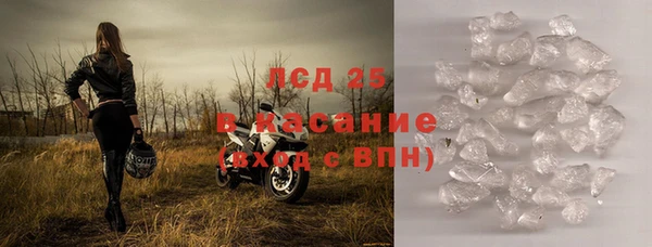 Альфа ПВП Ростов