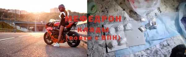 Альфа ПВП Ростов