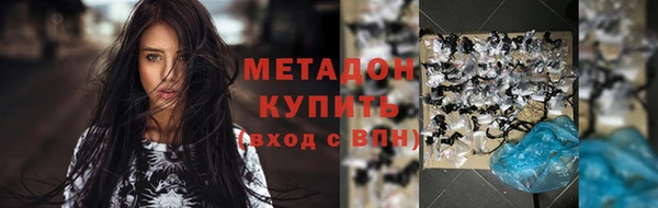 таблы Балабаново
