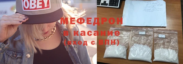 дистиллят марихуана Баксан