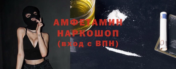 таблы Балабаново