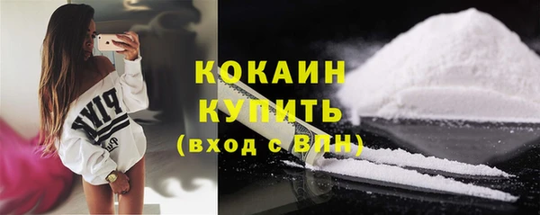 прущий лед Россошь