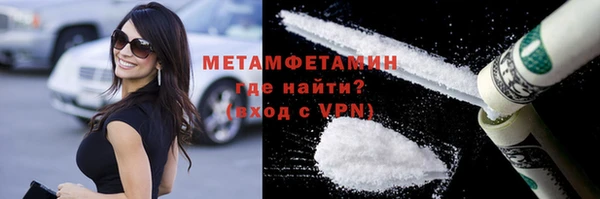 прущий лед Россошь