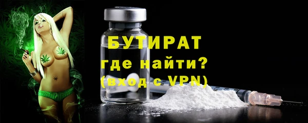 Альфа ПВП Ростов