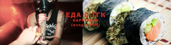 бошки Балахна