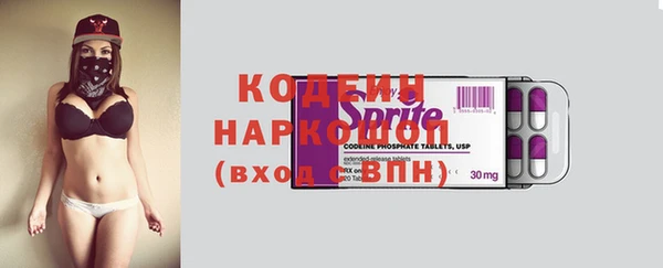 Альфа ПВП Ростов