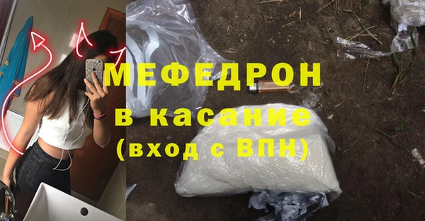 бошки Балахна