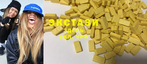 бошки Балахна