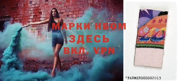 таблы Балабаново