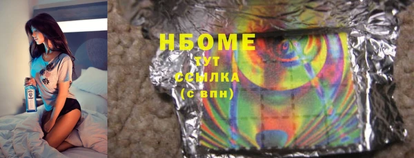прущий лед Россошь