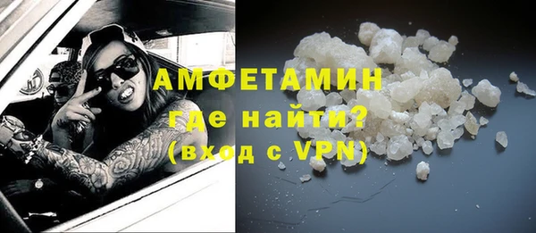 таблы Балабаново