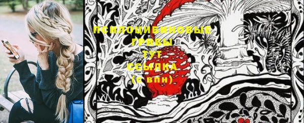 таблы Балабаново