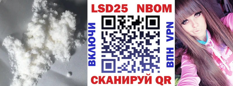 Лсд 25 экстази ecstasy  Купить закладки  Богородицк 